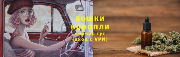 не бодяженный Богородск