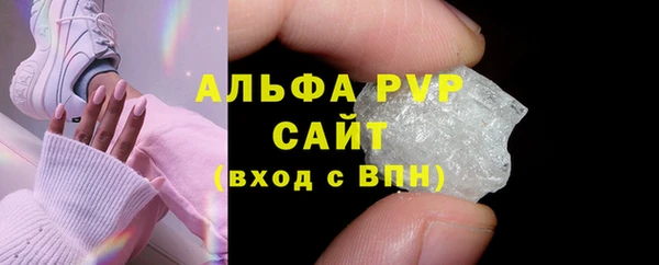 не бодяженный Богородск