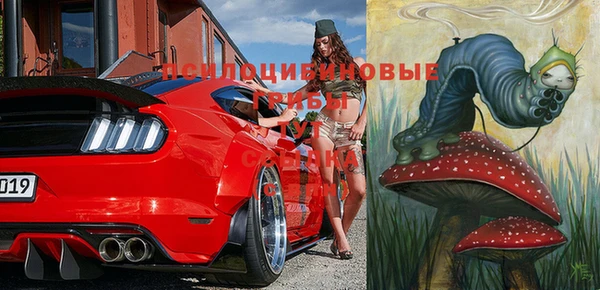 не бодяженный Богородск