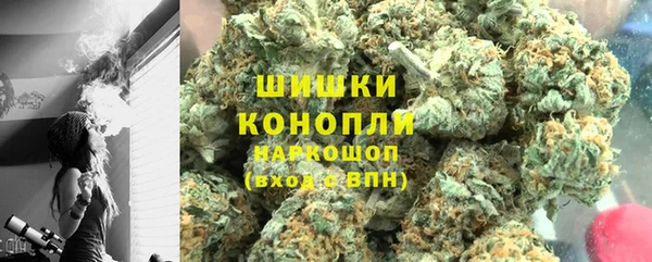 не бодяженный Богородск